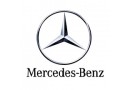 Daimler-Benz AG 다임러 벤츠